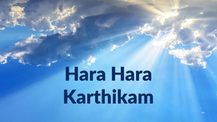 Hara Hara Karthikam on ETV Life - past program