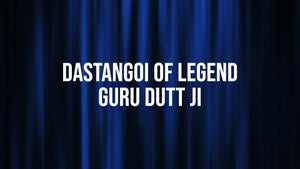 Dastangoi of Legend Guru Dutt Ji on DD bharati - past program