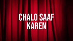 National Programme Of Music on DD bharati - past program