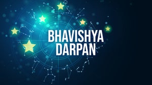 Bhavishya Darpan on Ishwar TV - past program