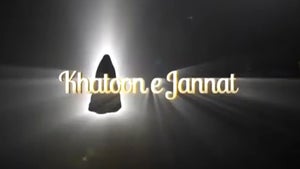 Khatoon e Jannat on Channel Win - future program