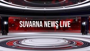 Ayushman Bhava Live on Suvarna News - past program