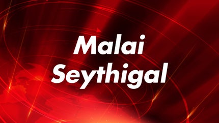 Malai Seythigal on Polimer News - past program