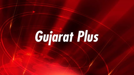 Gujarat Plus on GS TV - past program