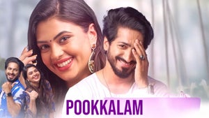 Shikkari Shambhu on Mazhavil Manorama - past program