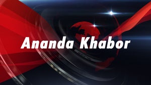 Ananda Khabor on ABP Ananda - live program