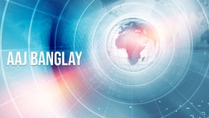 Aaj Banglay on ABP Ananda - future program