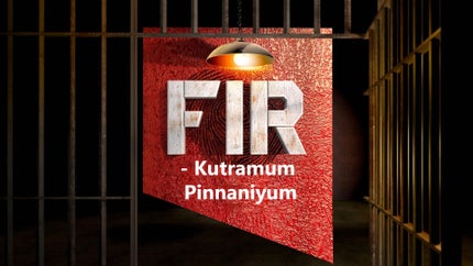 FIR - Kutramum Pinnaniyum on Sun News - past program