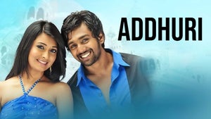 Addhuri on Udaya Movies - past program
