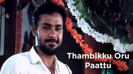 Thambikku Oru Paattu on Raj Digital Plus - past program