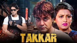 Takkar on Zee Bangla Cinema - past program