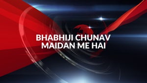 Bhabhiji Chunav Maidan Me Hai on News18 BIHAR - future program