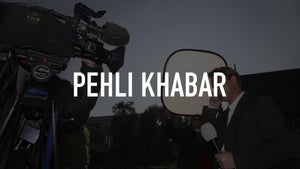 Pehli Khabar on News18 JKLH - past program