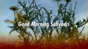 Good Morning Sahyadri on DD Sahayadri - past program