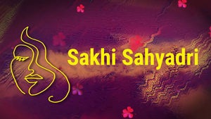 Sakhi Sahyadri on DD Sahayadri - past program