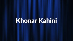Khonar Kahini Episode 122 on Aakash Aath - future program