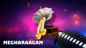 Megharaagam on DD Malayalam - past program