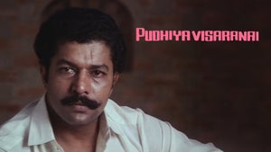 Pudhiya Visaranai on Polimer TV - future program