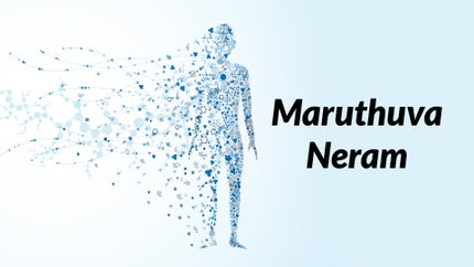 Maruthuva Neram Episode 4255 on Makkal TV - past program