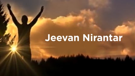 Jeevan Nirantar on DD Girnar - past program