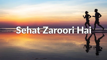 Sehat Zaroori Hai on DD Punjabi - past program