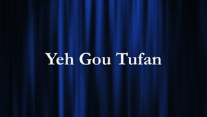 Yeh Gou Tufan Episode 2 on DD Kashir - past program