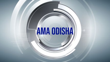 Ama Odisha on Kanak News - past program