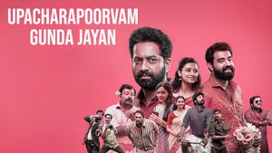 Upacharapoorvam Gunda Jayan on Amrita TV - past program