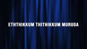 Eththikkum Thithikkum Muruga Episode 237 on DD5 Podhigai - past program