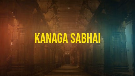 Kanaga Sabhai on DD5 Podhigai - past program