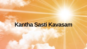 Kantha Sasti Kavasam on Vasanth TV - past program