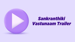 Sankranthiki Vastunaam Trailer on Vissa TV - past program