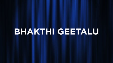 Bhakthi Geetalu on Vissa TV - past program