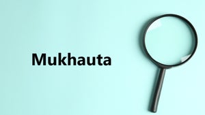 Back to Back Songs on mh1 (Music) - past program