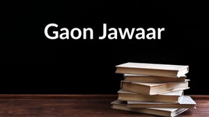 Gaon Jawaar on Kashish News - past program