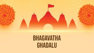 Bhagavatha Ghadalu on CVR OM Spiritual - past program