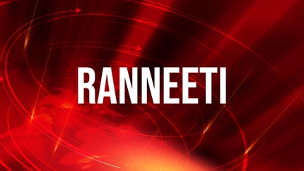 Ranneeti on Gulistan News - past program