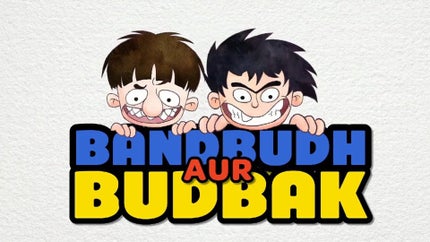 Bandbudh Aur Budbak Episode 2 on Cartoon Network Tamil - future program