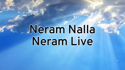 Neram Nalla Neram Live on Puthu Yugam - past program