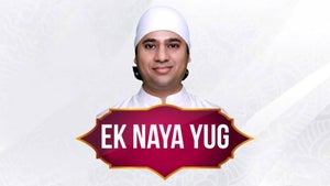 Ek Naya Yug on Shubh TV - past program