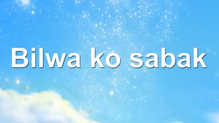 Paap-O-Meter Episode 52 on Sony Yay Hindi - past program