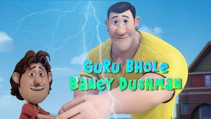 Guru Aur Bhole Episode 43 on Sony Yay Tamil - past program