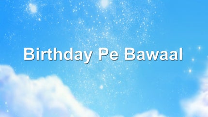 Paap-O-Meter Episode 121 on Sony Yay Telugu - past program