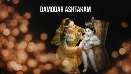 Damodar Ashtakam on Hare krsna - past program