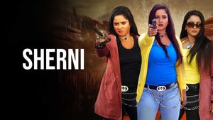 Sherni on Oscar Movies - future program