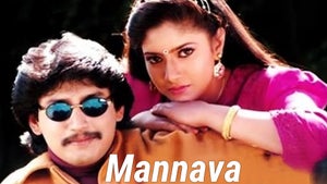 Mannava on KTV HD - past program