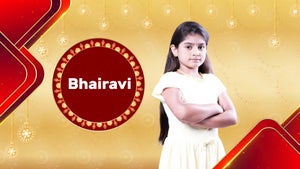 Bhairavi Episode 539 on Gemini TV HD - past program