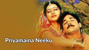 Priyamaina Neeku on Gemini TV HD - past program