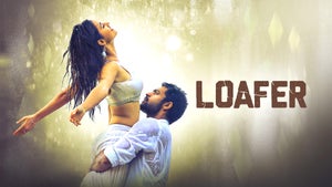 Loafar on Gemini TV HD - live program