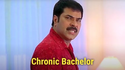 Chronic Bachelor on Surya HD - past program